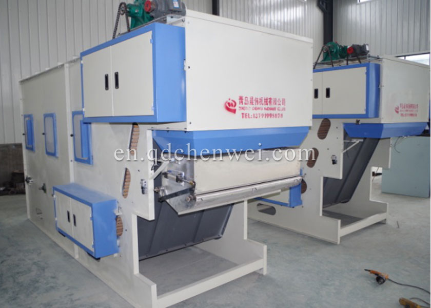ELECTRONIC WEIGHING SYSTEM BALE OPENER